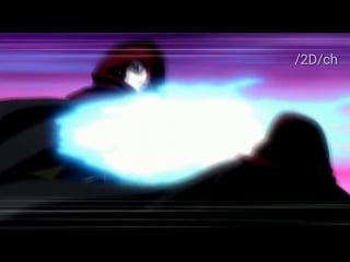 Amv | dxd | echi /2d/ch