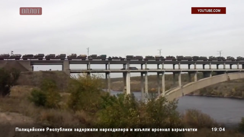 Колона военной техники всу