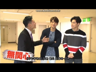 14 10 2015 tohoshinki the gold mission #007