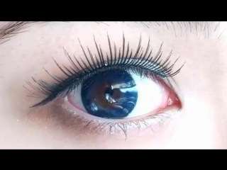 Geo bella blue 14,2мм
