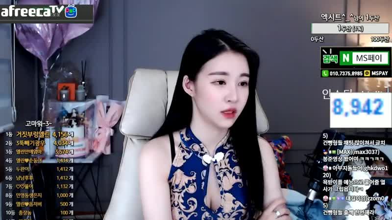 아프리카tv porn video – [생]엘린 꿀벅지 엘린입니다^^ ♥♥ 아프리카tv vod