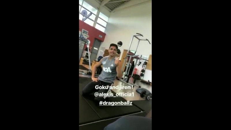 Алексис и ромелу