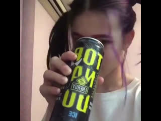Ням ням секси тян