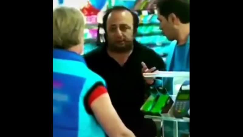 Языковой барьер