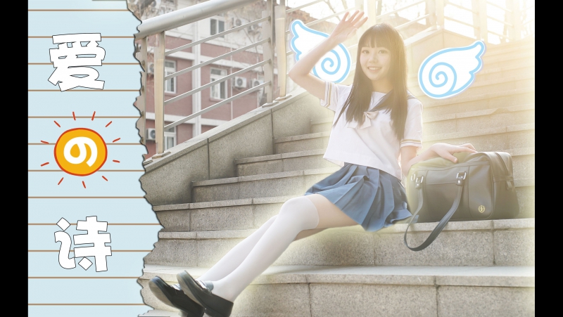【欣小萌】北大未名湖♡爱之诗♡，安全裤不听我的话 宅舞 舞蹈 bilibili 哔哩哔哩 av9433959
