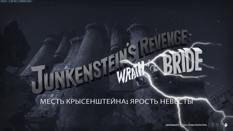 Overwatch 2 (часик pvp)