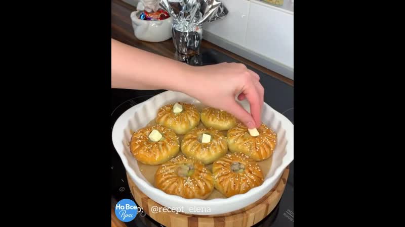 Сочные и усные курники