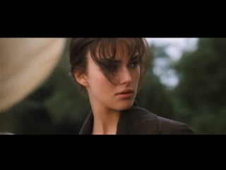 Lene marlin – my love