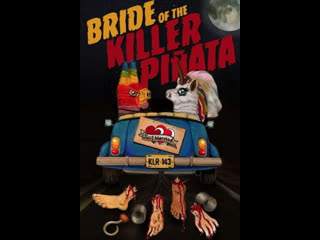 Невеста молодые пиньяты (2022) bride of the porn piñata