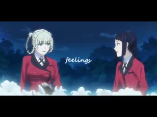 Åesthėticş öf feeịingş | kirari momobami x sayaka igarashi |