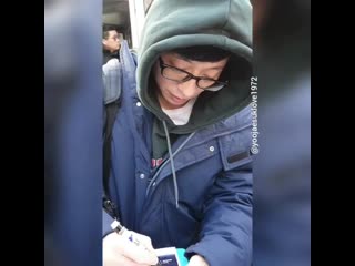 Jaesuk on kbs 18 01 2020