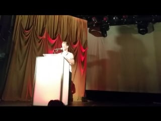 Grabbys 2015 tayte hanson best newcomer speech