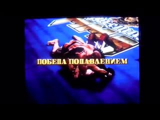 Supremacy mma mohawk punk vs nigger rapper панк с ирокезом против ниггера рэппера 11deadface