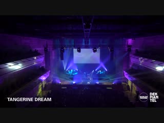 Tangerine dream boiler room x dekmantel festival 2018