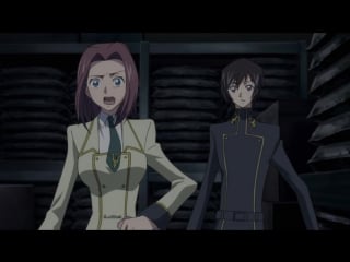 Code geass lelouch of the rebellion / код гиас восстание лелуша 1 сезон 21 серия [silv & lupin & say & zendos]