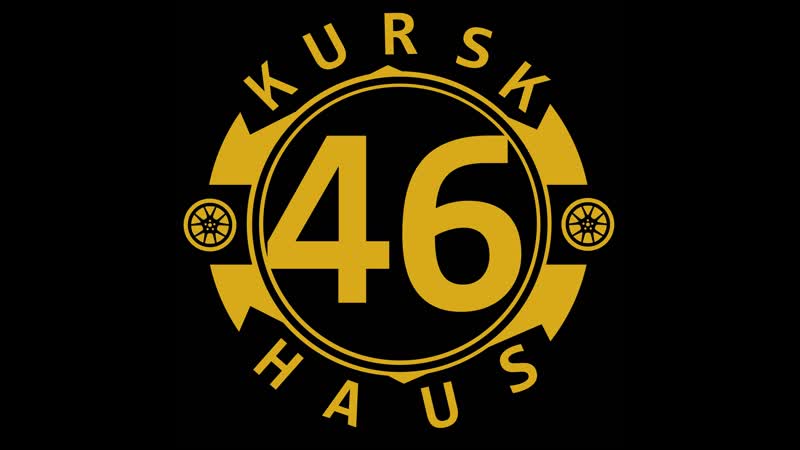 Kursk haus