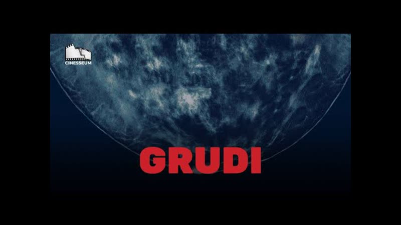 Груди (2020) grudi