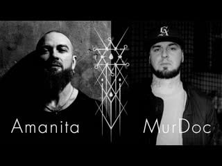 Тело и татуироа как единый концепт amanita и murdoc | 2018