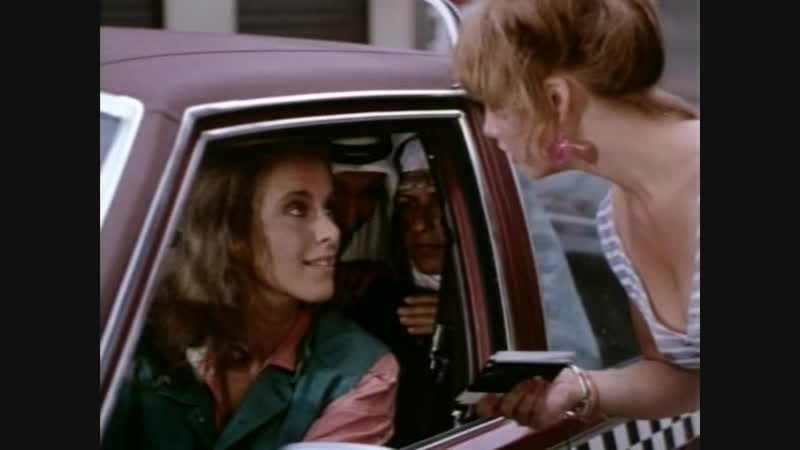 Honneponnetje (1988) netherlands | belgium erotic
