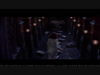 Live ★ужасы ★| триллеры 2019★