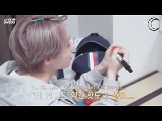 [live oneus] за кулисами «fly with us» осака