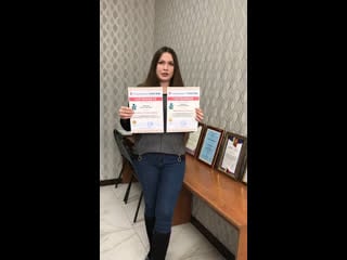 Оксана павленко из г ясный прошла у нас сразу 2 курса! до этого было обучение онлайн, теперь мы встретились в офисе уц «триумф»