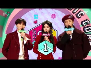 210116 mucore sf9 chani mc 07