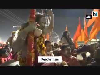 Kumbh mela 2019 commences, devotees head for shahi snan mp4