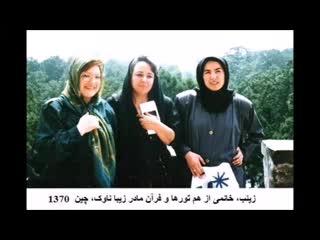 به خدا نیازی ندارم / 3kaaf@