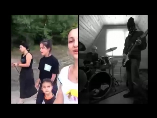 Apareka (heavy version)