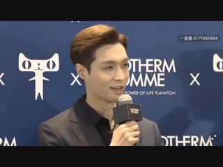 181108 zhang yixing 张艺兴 biotherm men live stream cut