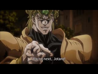 Tsugi wa jotaro kisama da