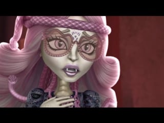 Monster high frights camera action 2014