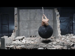 Todd in the shadows miley cyrus "wrecking ball" (rus sub)