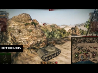 T49 лучший бой в истории №9 от thedrzj [world of tanks]