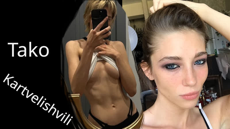 Тако картвелишвили любуется своей внешностью ч 2