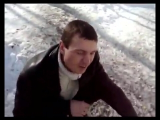 В натуре классно! mp4