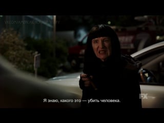 Ahs cult / next on valerie solanas died for your sins scumbag