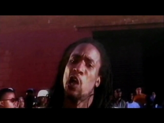 Brand nubian word is bond