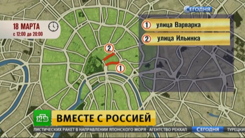 Ветераны отрядов самообороны прошли маршем по севастополю