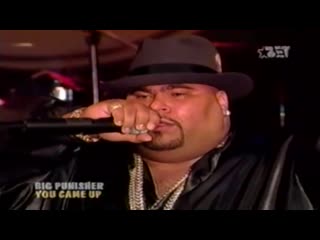 Big pun,fat joe,ts twins off the books you came up glamor life (live)