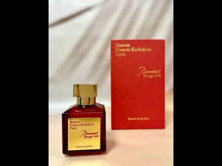 Baccarat rouge 540 extrait de parfum 70ml