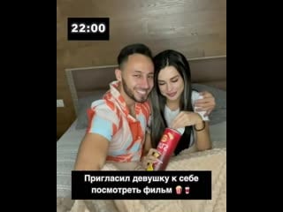 Arai chobanyan 20201117 5 mp4