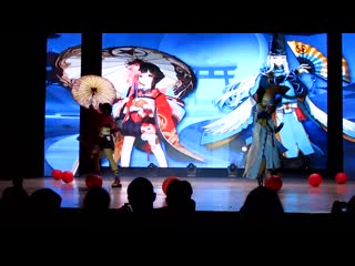 That cosplay company haruhisuteri 2019 onmyoji