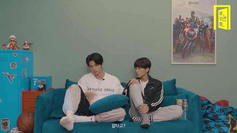 Stray porn » two sex room | changbin x hyunjin