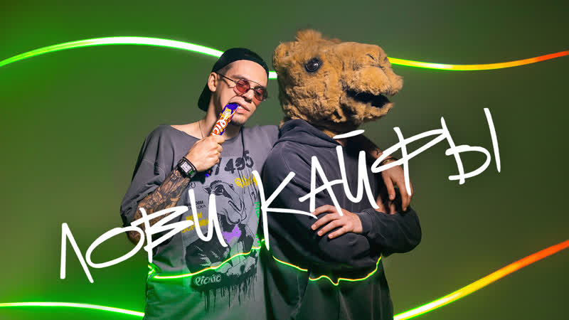 Коллаборация picnic x black star wear x pabl a