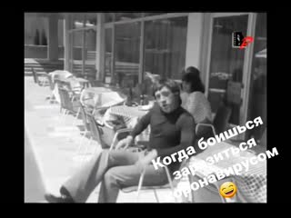 В высоцкий 'утренняя гимнастика'