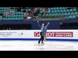 2 rikako fukase eichu cho fd 2020 four continents