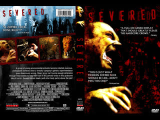 Расчлененный (разъединенный) severed (2005) зомби ужас