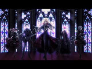 Fantôme iris – gin no yuri